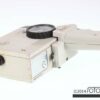 Eumig C6 Doppel 8 Filmkamera - Image 5