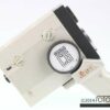 Eumig C6 Doppel 8 Filmkamera - Image 6