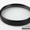 KAISER Spectral Spot Filter 58mm