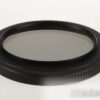 Nikon Cirkular-Polar Filter 62mm - Image 2