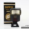 SUNPAK Power Zoom 888 AFZ / Nikon