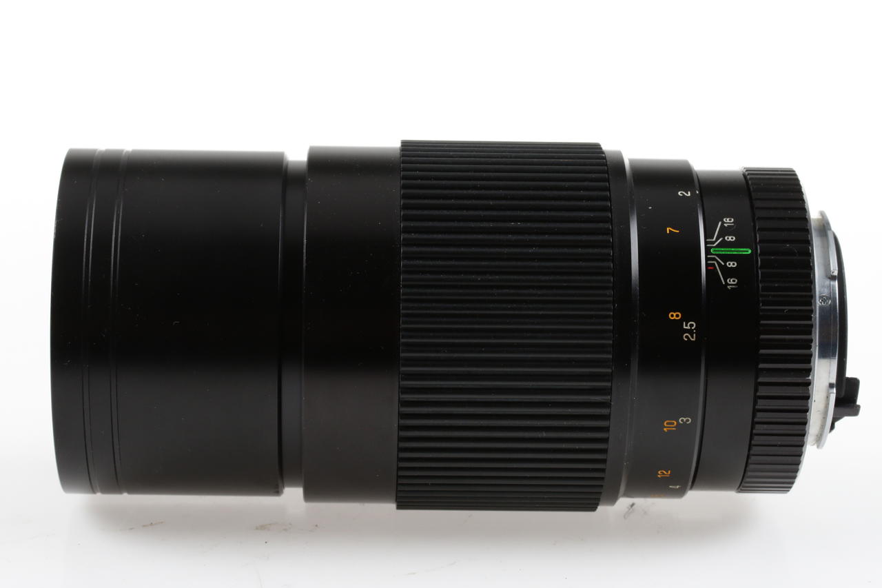 Agfa Color Multi-Coated 200mm f/3,5 Teleobjektiv - #800279