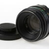 Jupiter Helios-44M-5 58mm f/2,0 für M42 Bajonett - #7575167