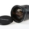 Voigtländer Ultron 28-105mm f/2,8-3,8 für Nikon AF - #98043753