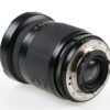Voigtländer Ultron 28-105mm f/2,8-3,8 für Nikon AF - #98043753 - Image 3