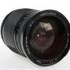 Voigtländer Ultron 28-105mm f/2,8-3,8 für Nikon AF - #98043753 - Image 4
