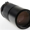 Mamiya 645 Sekor ULD C 300mm f/5,6 - #15227 - Image 4