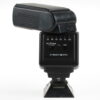 Sigma EF-530 DG ST Blitzgerät für Canon - #10943838