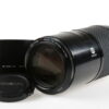 Minolta AF Zoom 70-210mm f/4,0 - #3016744