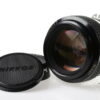 Nikon MF 50mm f/1,2 AI Objektiv - #276162