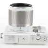 Nikon AW-1 mit Nikkor AW 11-27,5cm f/3,5-5,6 - #53000892