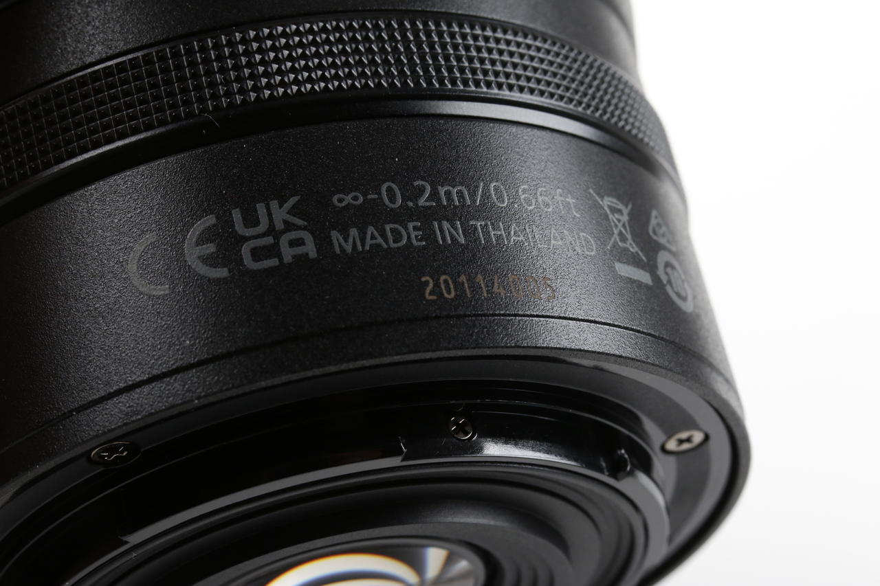 Nikon NIKKOR Z DX 18-140mm f/3,5-6,3 VR - #20114005