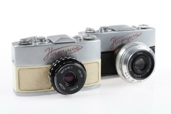 KMZ Narziss Set Schwarz und Weiss - #6404306 / 6200247