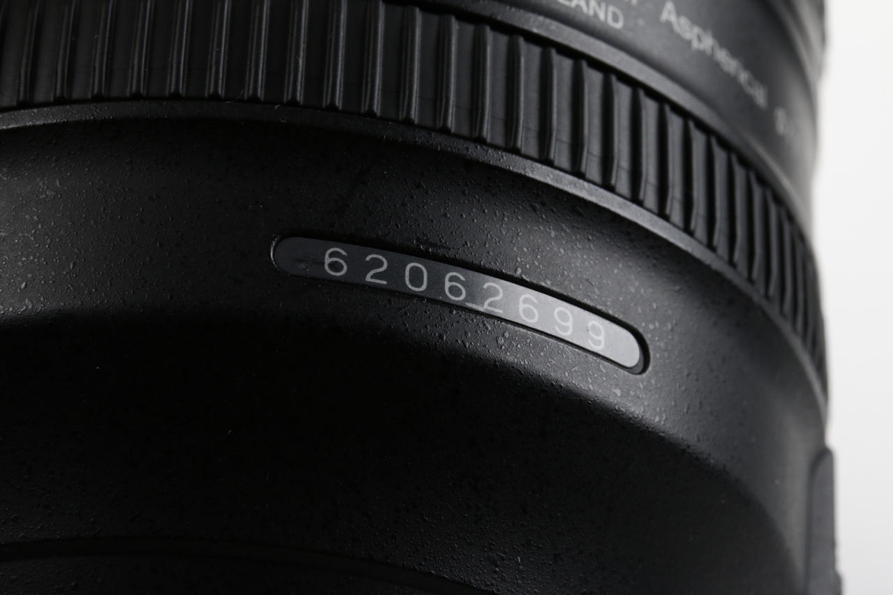 Nikon AF-S NIKKOR 24-120mm f/4,0 G ED VR - #62062699 - Image 5