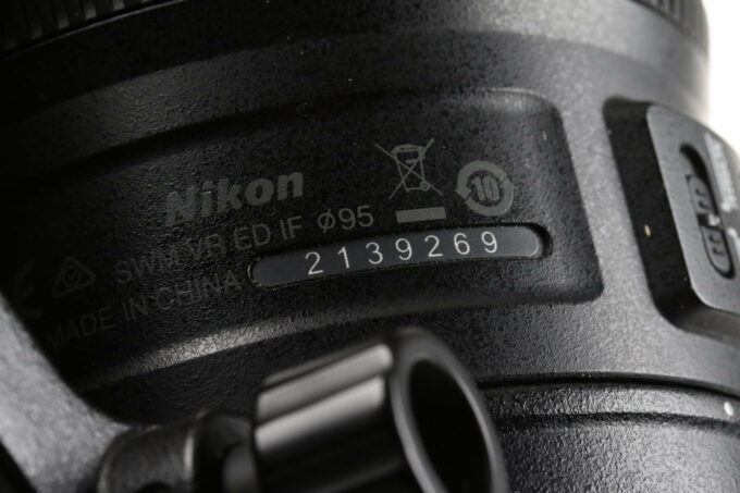 Nikon AF-S NIKKOR 200-500mm f/5,6 E ED VR - #2139269