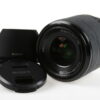 Sony FE 28-70mm f/3,5-5,6 OSS - #0363239