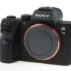 Sony Alpha 7 III Gehäuse - #4031424