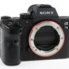 Sony Alpha 7 III Body - #4031424 - Image 2