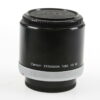 Canon Extension Tube FD 50
