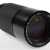 Leica Vario-Elmar-R 70-210mm f/4,0 - #3374889 - Image 4