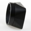 Leica Gegenlichtblende 12509 für Elmarit R 28mm f/2,8