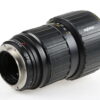Angenieux 180mm f/2,3 APO für Leica R - #1519445 - Image 6