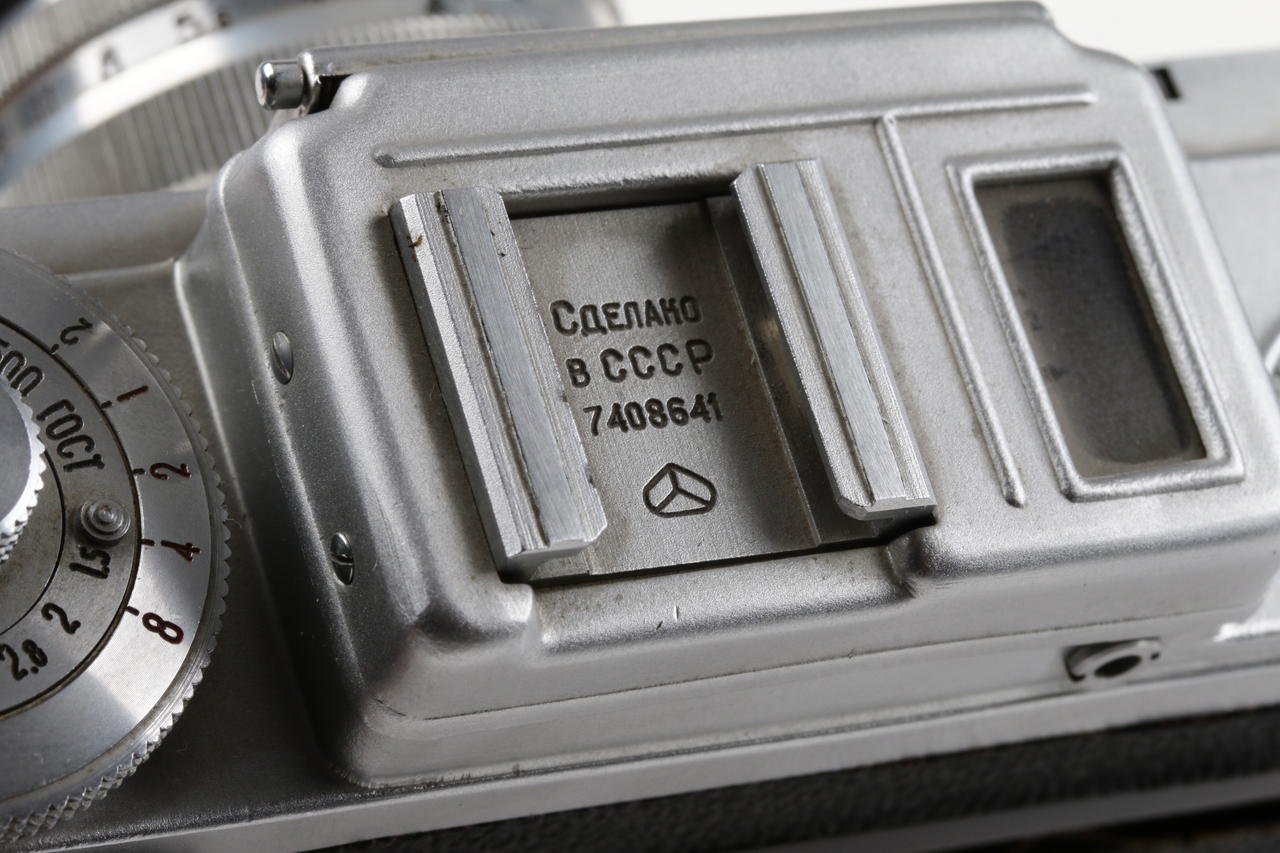 ARSENAL KIEV 4 mit 50mm f/2,0 Jupiter-8M Objektiv - #7408641