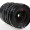 Panasonic Lumix S Pro 16-35mm f/4,0 - #JJ0AA201346 - Image 4