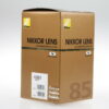 Nikon AF-S 85mm f/1,4 G - #290648 - Image 2