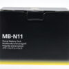 Nikon MB-N11 Batteriegriff für Z7 II - #2023040