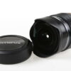 Olympus M.Zuiko Digital 8mm f/1,8 ED Fisheye Pro MFT - #34709392