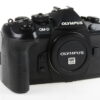 Olympus OM-D E-M1 Mark II Gehäuse - #BHUA06270