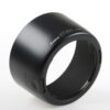 Canon ET-62 II Sonnenblende - Image 2
