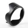 Canon Sonnenblende EW-73II - Image 2
