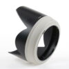 Canon Sonnenblende EW-78