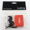 GoPro Floaty Backdoor