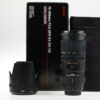 Sigma 70-200mm f/2,8 APO DG OS HSM für Nikon AF - #11598311