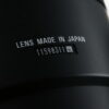 Sigma 70-200mm f/2,8 APO DG OS HSM für Nikon AF - #11598311
