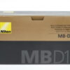 Nikon MB-D11 Batteriegriff für Nikon D7000 - #2084251