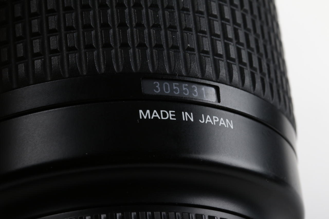 Nikon AF NIKKOR 70-300mm f/4,0-5,6 D ED - #305531 - Image 6