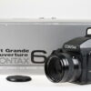 Contax 645 Set mit 80mm f/2,0 - #006079