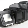 Contax 645 Set mit 80mm f/2,0 - #006079 - Image 6