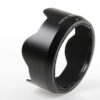 Contax Metal Hood GB-72 / Sonnenblende - Image 2