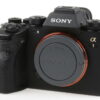 Sony Alpha 1 Body - #3774044 - Image 2