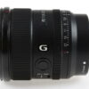 Sony FE 20mm f/1,8 G - #1855105
