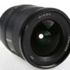 Sony FE 20mm f/1,8 G - #1855105