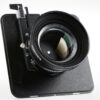 Schneider-Kreuznach APO-Symmar 300mm f/5,6 MC mit Compur 3 - #14501757 - Image 6