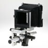 Sinar P 5x7 Zoll Fachkamera mit Koffer