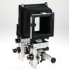 Sinar P 5x7 Zoll Fachkamera mit Koffer - Image 2