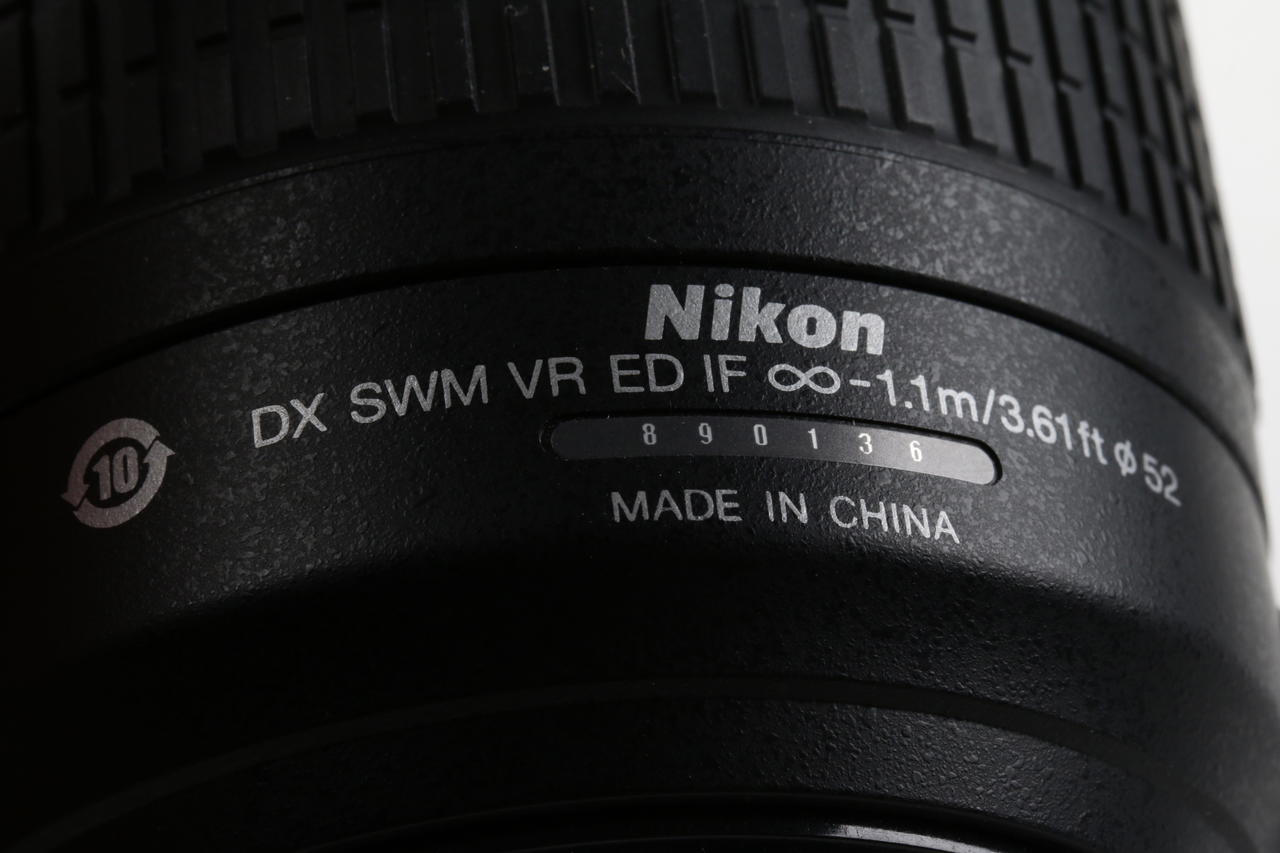 Nikon AF-S DX 55-200mm f/4,0-5,6 G ED VR - #890136
